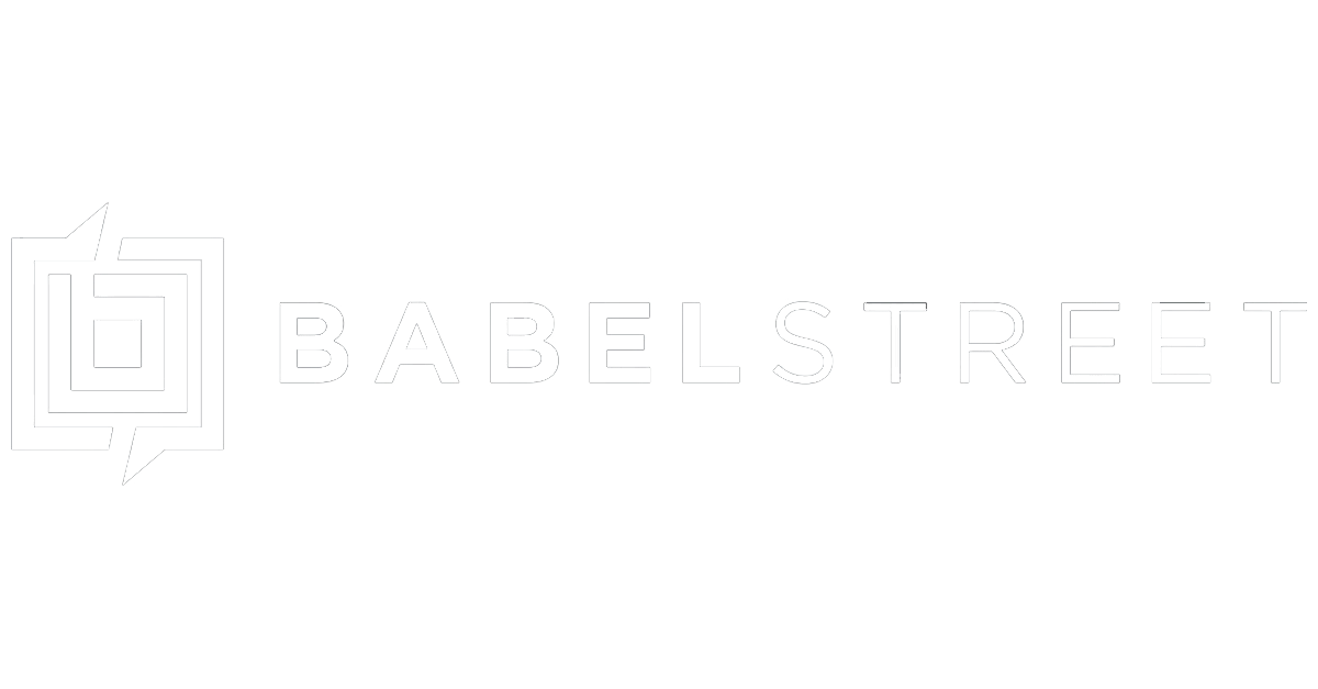 Babel Street Logo
